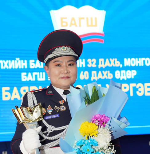 ЦАГДААГИЙН ХОШУУЧ Д.ДОЛГОРЖАВ: БАГШИЙН ХӨДӨЛМӨРИЙН ҮР ШИМ ШАВИЙН АМЖИЛТААР ИЛЭРДЭГ